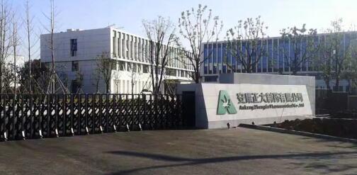 國(guó)采66個(gè)藥品廣東續(xù)標(biāo)開(kāi)啟，執(zhí)行到2025年底！